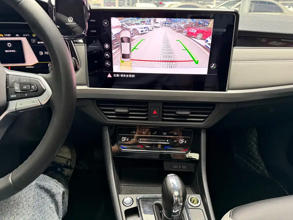 Bora 2023 300TSI DSG Premium Edition купить на сайте DeffCars