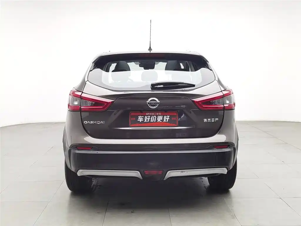 Qashqai 2021 2.0L CVT Deluxe Edition купить на сайте DeffCars