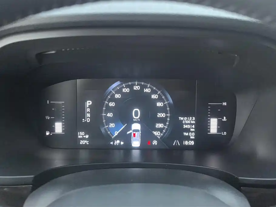 Volvo S90 2018 T4 Zhiyuan Edition купить на сайте DeffCars