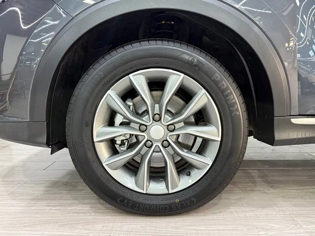 Roewe RX5 2025 PLUS 330TGI Automatic Trend Smart Edition купить на сайте DeffCars