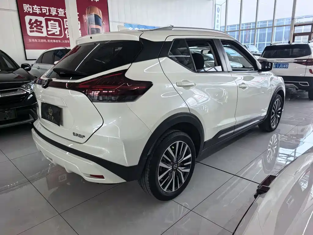 Jingke 2022 1.5L CVT XV Deluxe Edition купить на сайте DeffCars