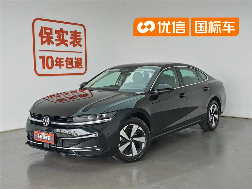 Magotan 2026 300TSI exclusive edition conspicuous package купить на сайте DeffCars