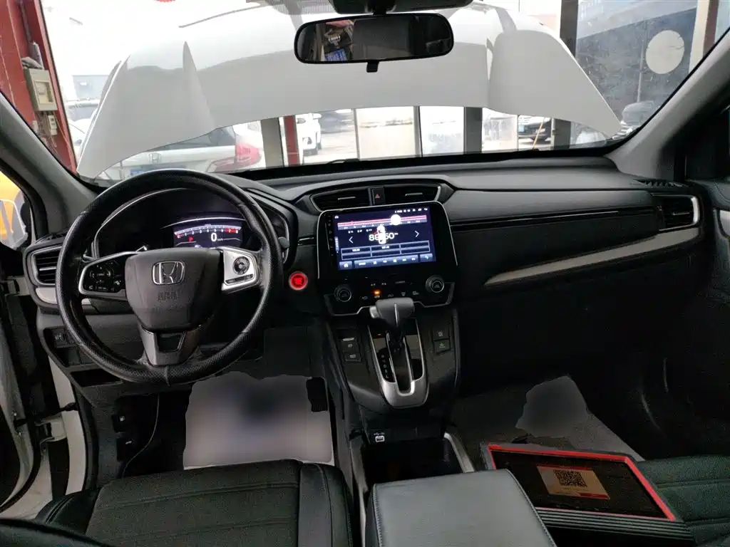 Honda CR-V 2021 240TURBO CVT two-wheel drive urban version купить на сайте DeffCars