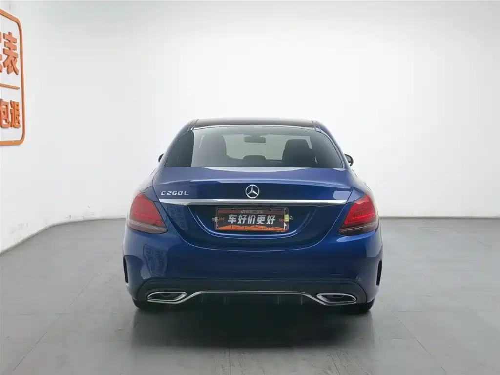 Mercedes-Benz C-Class 2020 C 260 L Sports Edition купить на сайте DeffCars