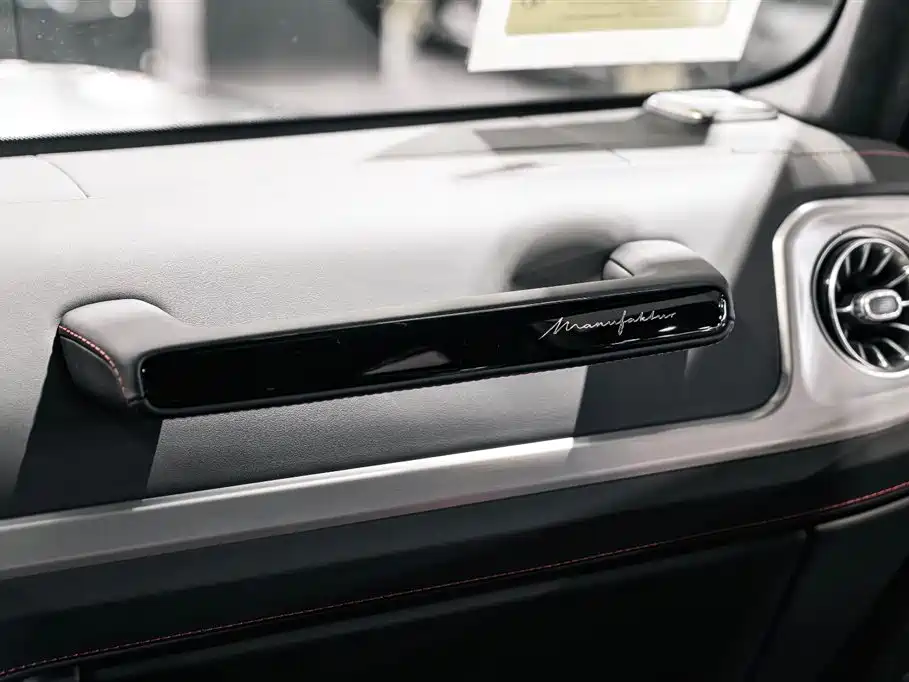 Mercedes-Benz G-Class AMG 2025 AMG G 63 купить на сайте DeffCars