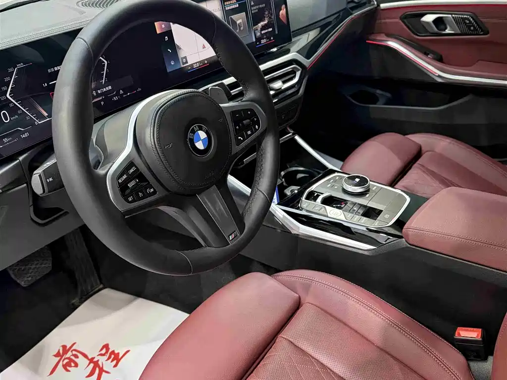 BMW 3 Series 2023 320Li M Sports Package купить на сайте DeffCars