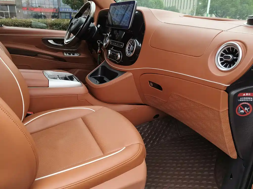 Vito 2021 2.0T Business Edition 7 seats купить на сайте DeffCars