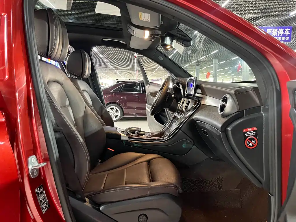 Mercedes-Benz GLC 2019 GLC 260 L 4MATIC Dynamic купить на сайте DeffCars