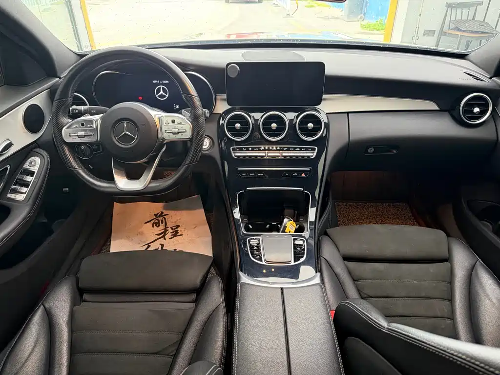 Mercedes-Benz C-Class 2020 C 260 Sports Edition купить на сайте DeffCars