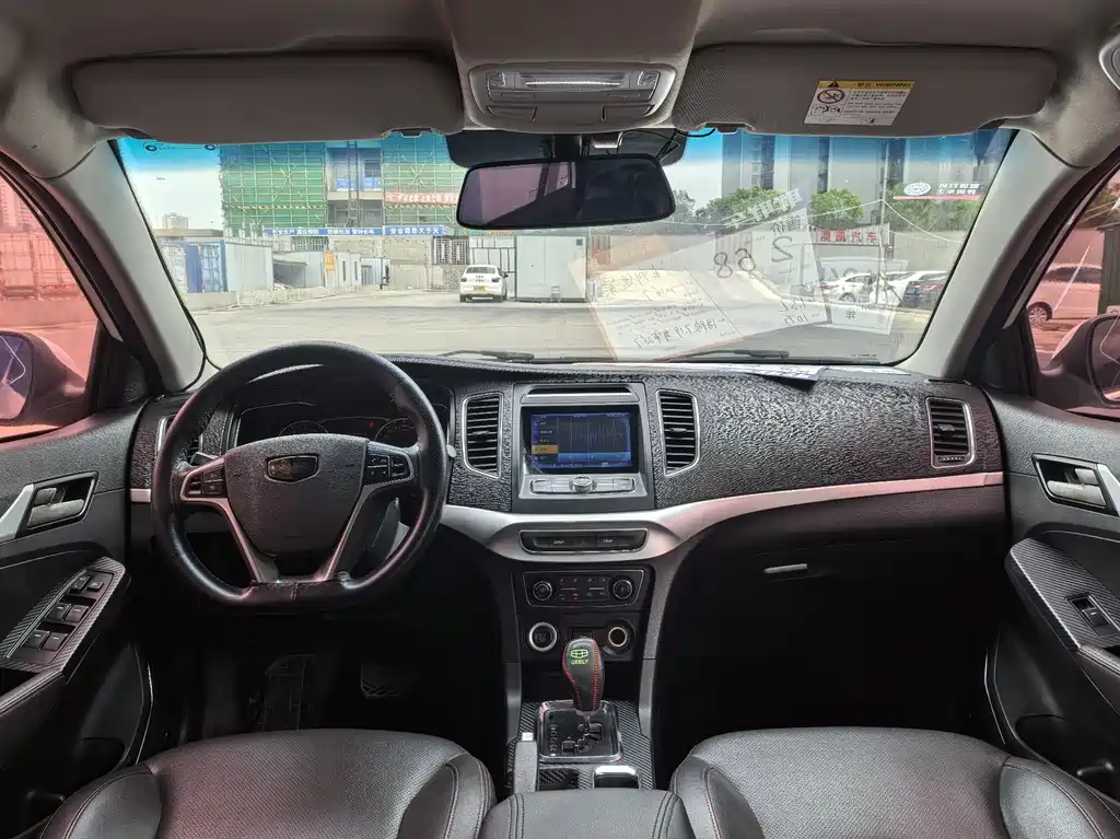 Vision 2016 1.5L Automatic Happiness Edition купить на сайте DeffCars