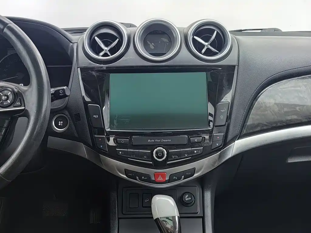 BYD S7 2016 2.0T Automatic Premium Plus купить на сайте DeffCars