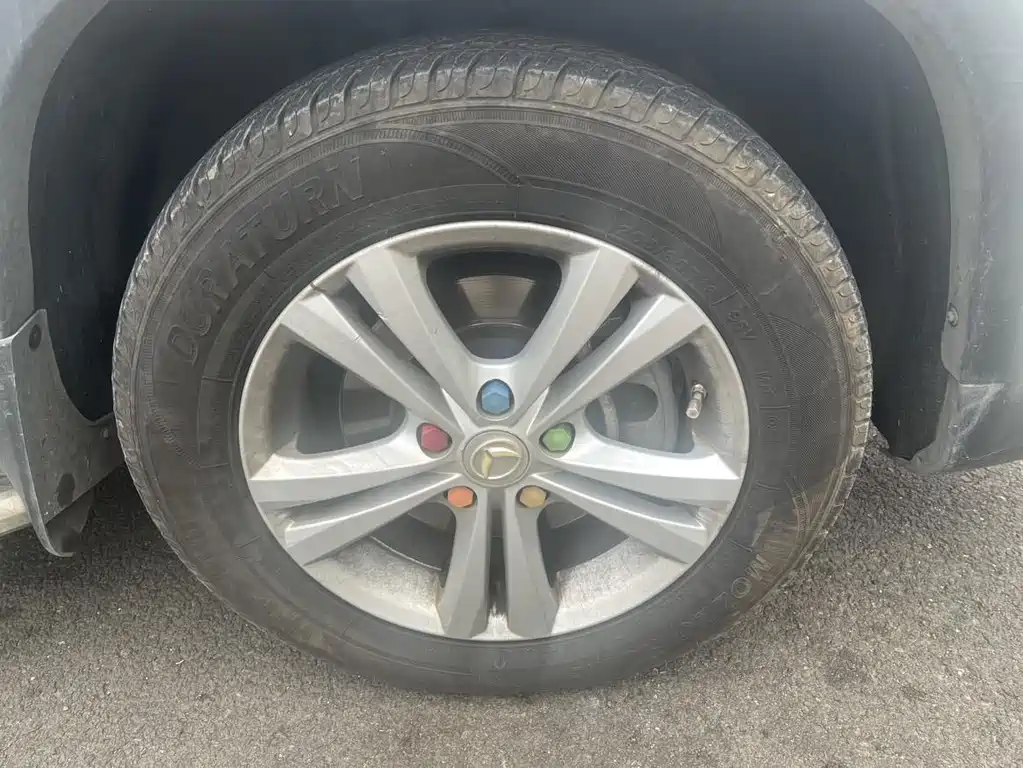 BAIC Huansu S5 2017 1.3T CVT premium model купить на сайте DeffCars