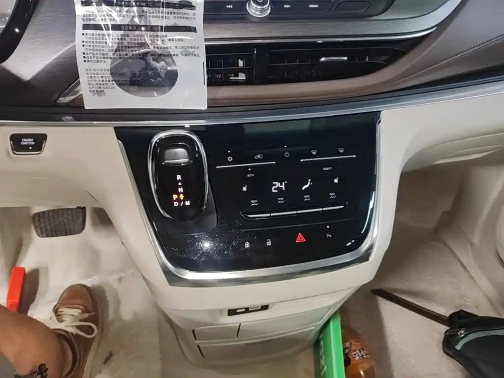 Buick GL8 2023 Land Business Class Comfort Type купить на сайте DeffCars