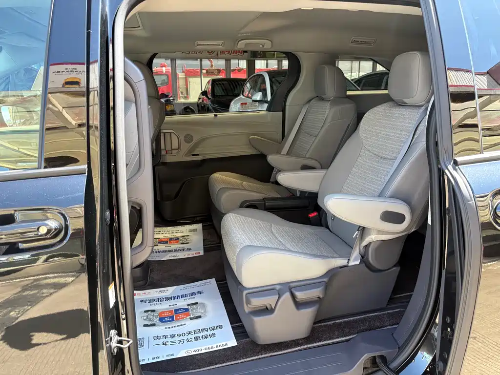 SIENNA 2024 2.5L Hybrid Comfort Edition купить на сайте DeffCars