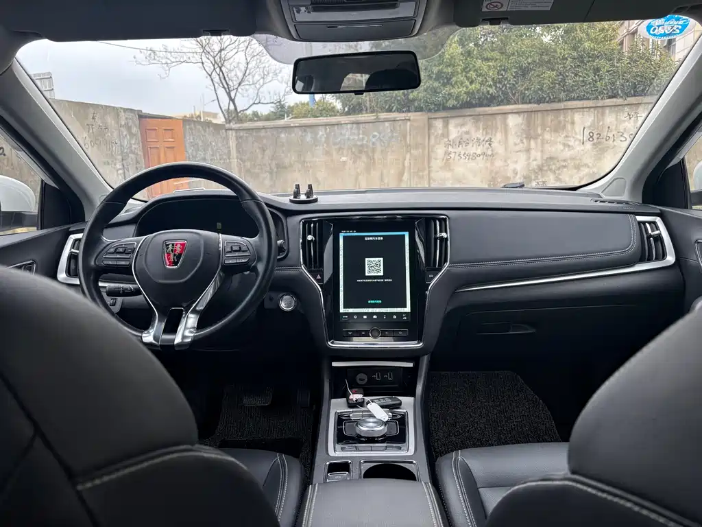 Roewe i6 New Energy 2017 45T Hybrid Internet Smart Edition купить на сайте DeffCars