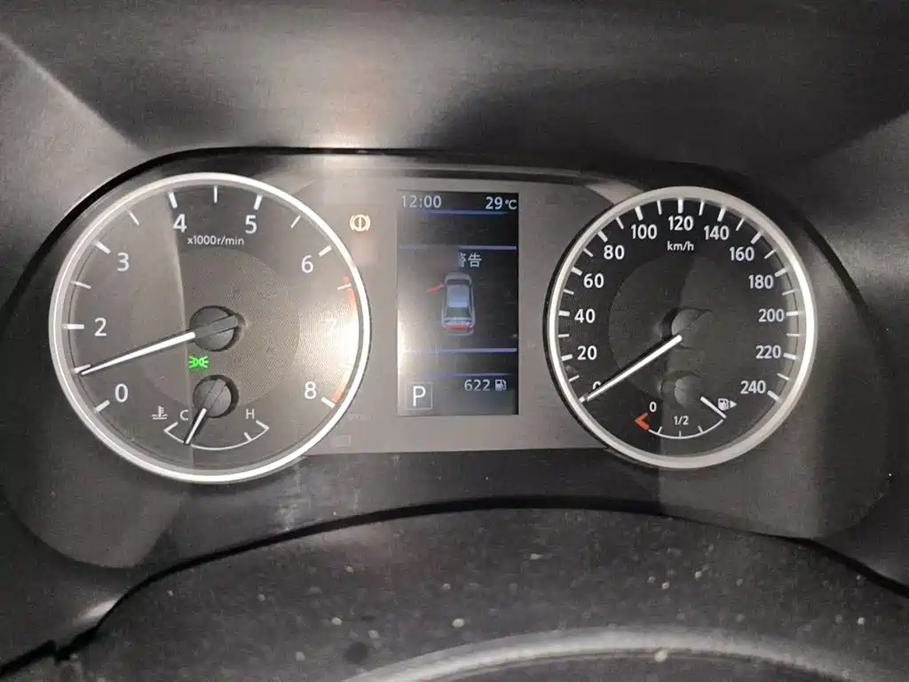 Sylphy 2021 1.6L XL CVT Enjoyment Edition купить на сайте DeffCars