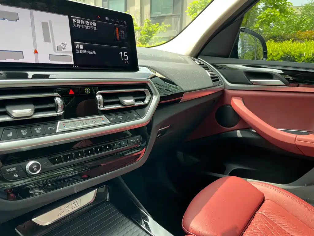BMW X3 2022 xDrive25i M Sports Package купить на сайте DeffCars