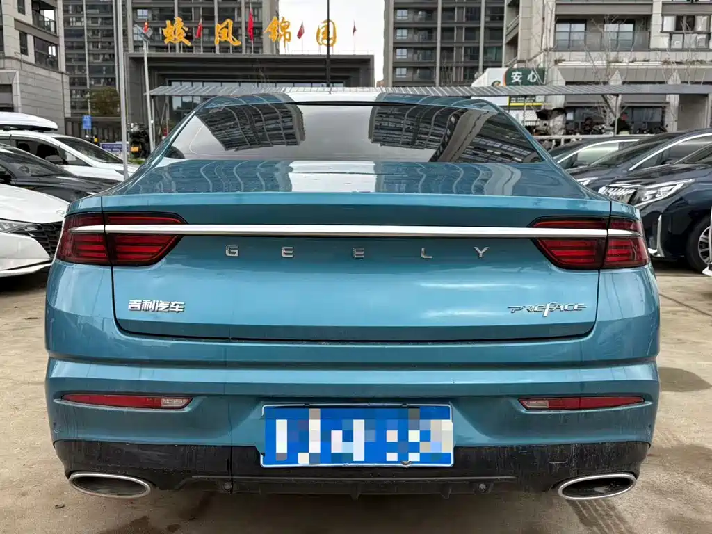 Xingrui 2021 2.0TD luxury model купить на сайте DeffCars