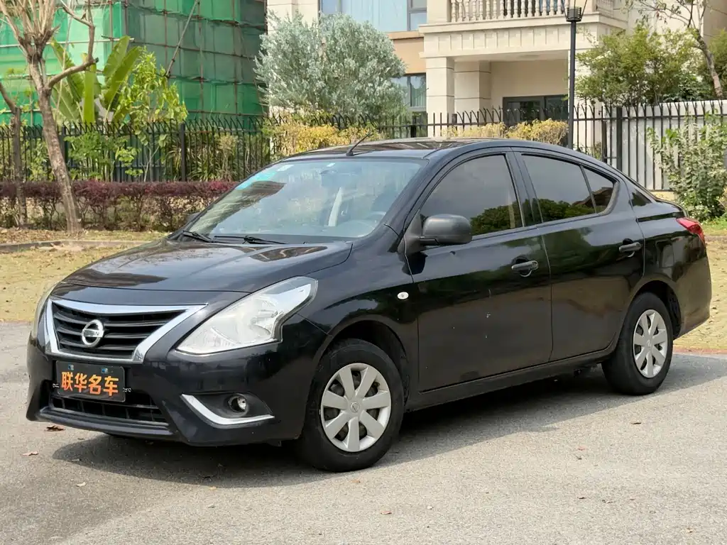 Sunshine 2016 1.5XE CVT Leading Edition купить на сайте DeffCars
