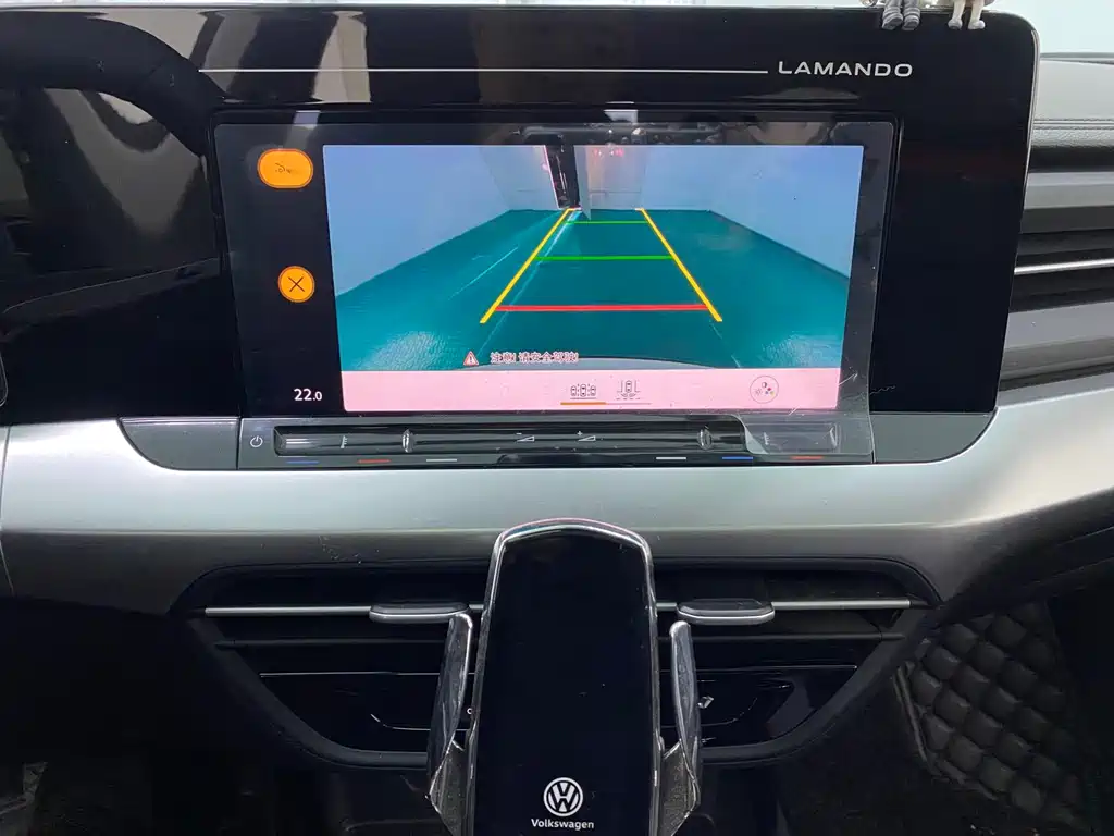 Lingdu 2022 Lingdu L 280TSI DSG spicy version купить на сайте DeffCars