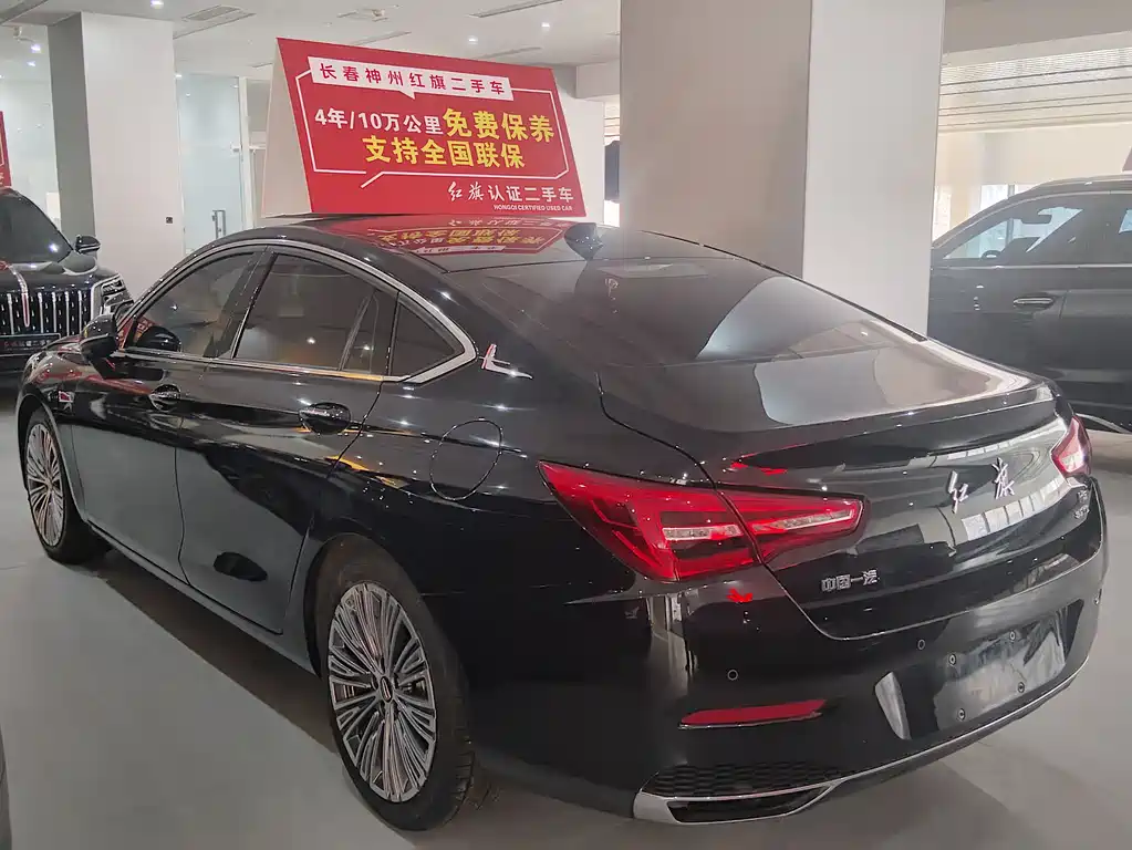 Hongqi H5 2022 Classic 1.8T Automatic Intelligent Connected Flag Rhyme Edition купить на сайте DeffCars
