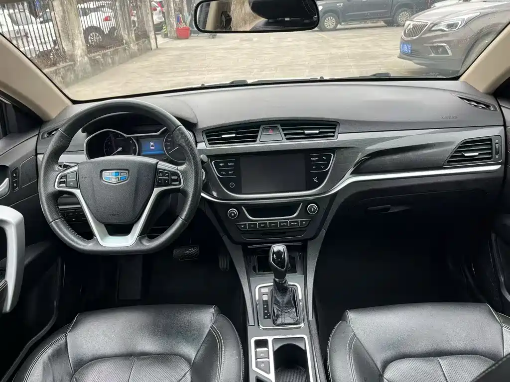 Emgrand 2017 Sedan Million Model 1.5L CVT Upward Version купить на сайте DeffCars