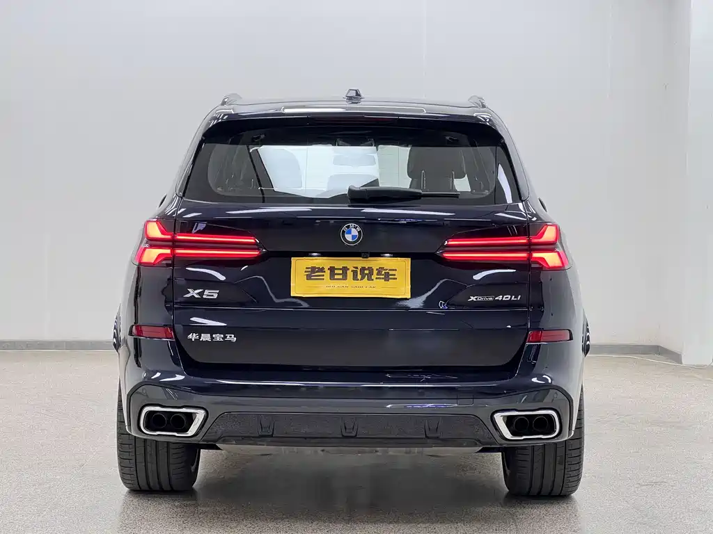 BMW X5 2025 xDrive 40Li M Sports Night Package купить на сайте DeffCars