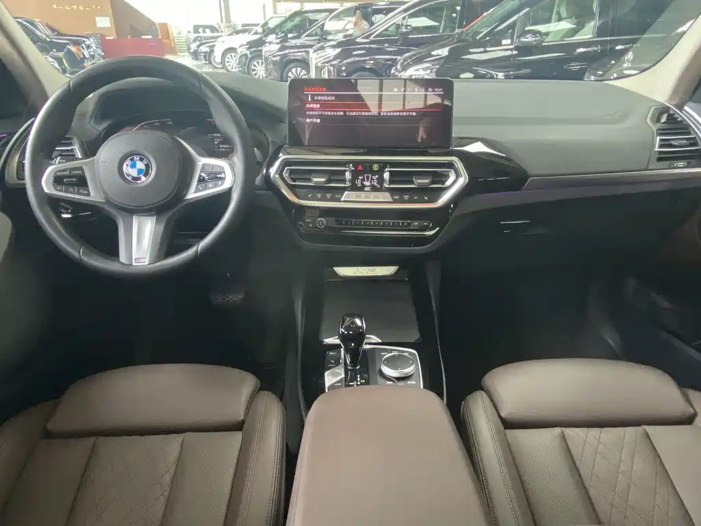 BMW X3 2022 xDrive25i M Sports Package купить на сайте DeffCars