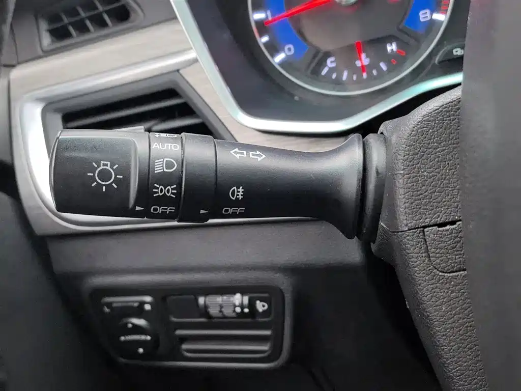 Vision X3 2017 1.5L automatic premium model купить на сайте DeffCars