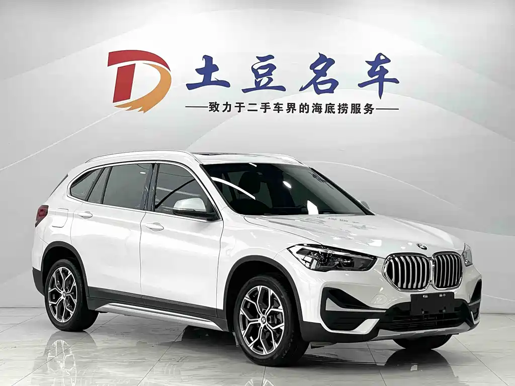 BMW X1 sDrive20Li sleek 2022 купить на сайте DeffCars