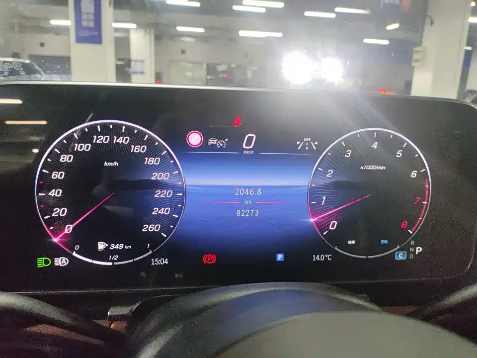 Maybach S-Class 2023 S 480 4MATIC купить на сайте DeffCars