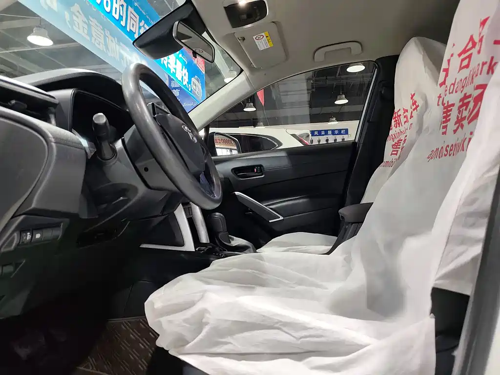 Corolla Sharp 2022 2.0L Pioneer Edition купить на сайте DeffCars