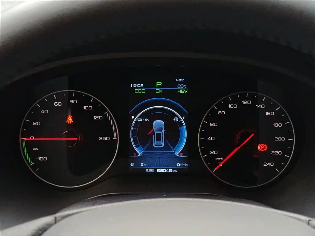 Song New Energy 2019 Song DM 1.5TID Intelligent Action Model купить на сайте DeffCars