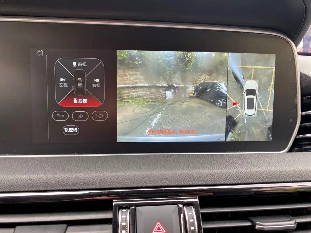 Hongqi HS5 2019 2.0T Zhilian Qixiang four-wheel drive version купить на сайте DeffCars