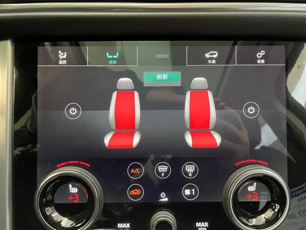 Range Rover 2018 3.0 SC V6 Vogue Edition купить на сайте DeffCars