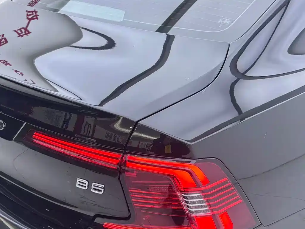 Volvo S90 2023 B5 Zhiyi Luxury Edition купить на сайте DeffCars
