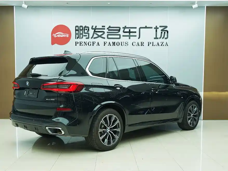 BMW X5 imported 2019 xDrive40i M sports package купить на сайте DeffCars