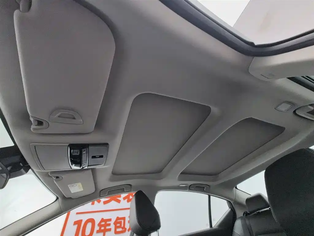Teana 2022 2.0L XL-TLS Enjoy Edition купить на сайте DeffCars