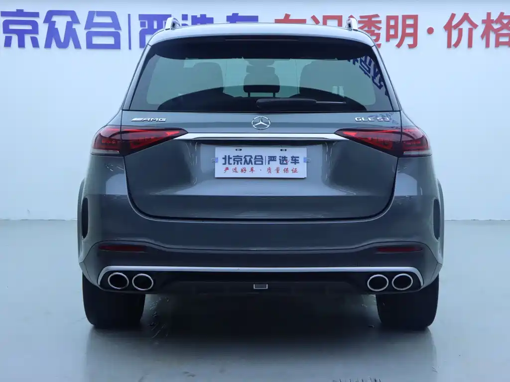Mercedes-Benz GLE AMG 2020 AMG GLE 53 4MATIC+ купить на сайте DeffCars