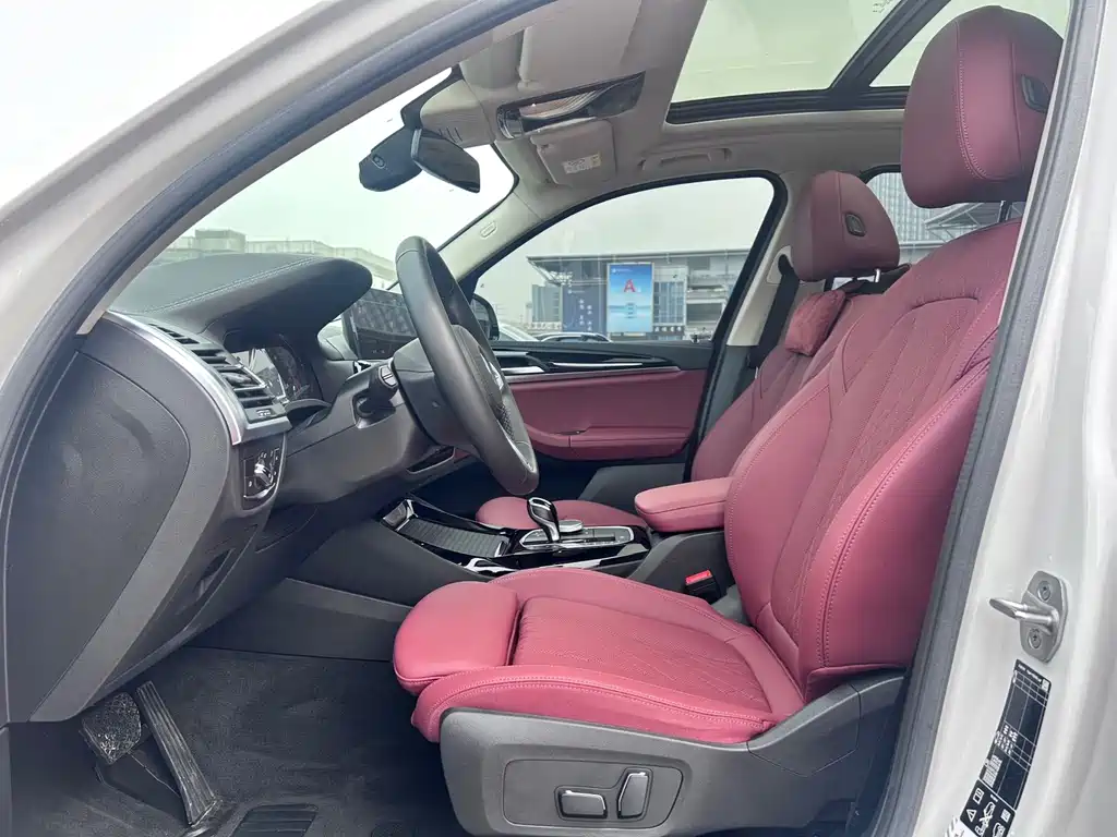 BMW X3 2023 xDrive25i M Sports Package купить на сайте DeffCars