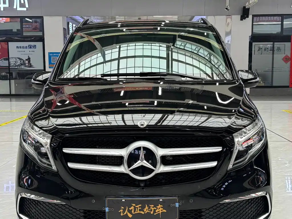 Mercedes-Benz V-Class 2022 V 260 L Long Wheelbase Premium Edition купить на сайте DeffCars