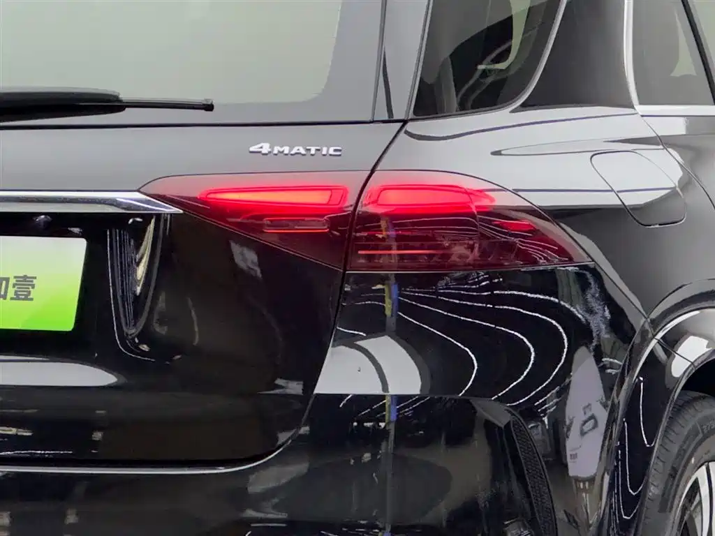 Mercedes-Benz GLE New Energy 2024 GLE 400 e 4MATIC купить на сайте DeffCars