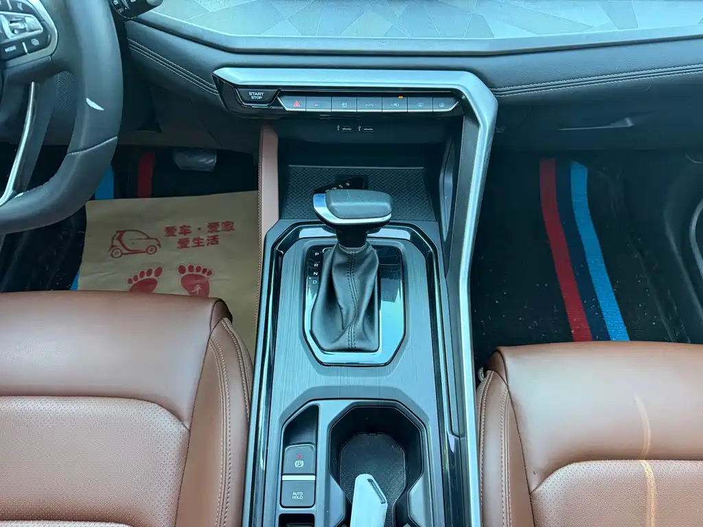 Vision X6 2021 PRO 1.4T Automatic Premium Model купить на сайте DeffCars