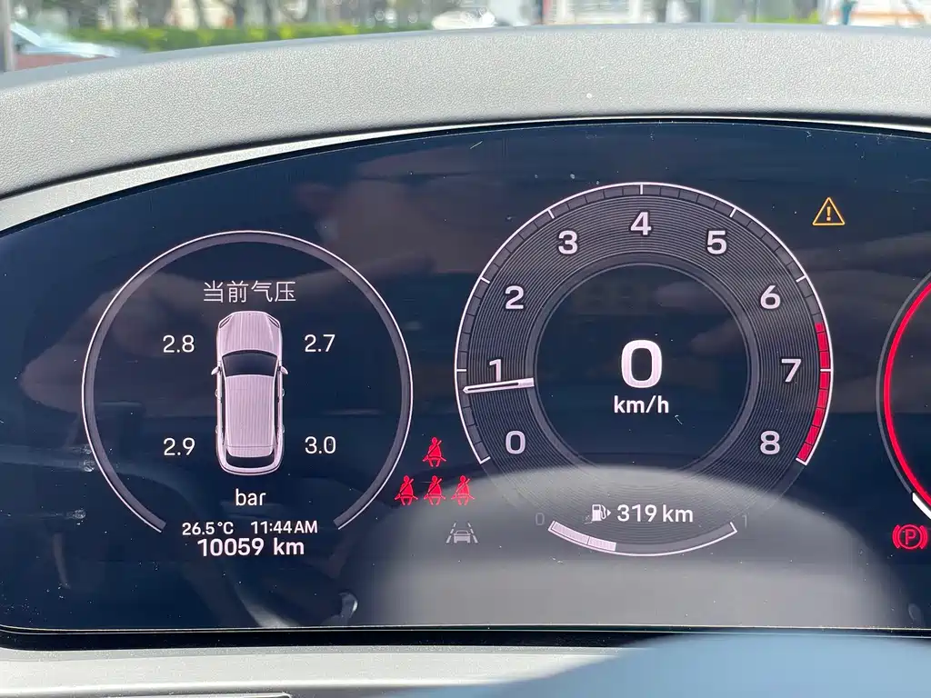 Cayenne 2024 Cayenne 3.0T купить на сайте DeffCars