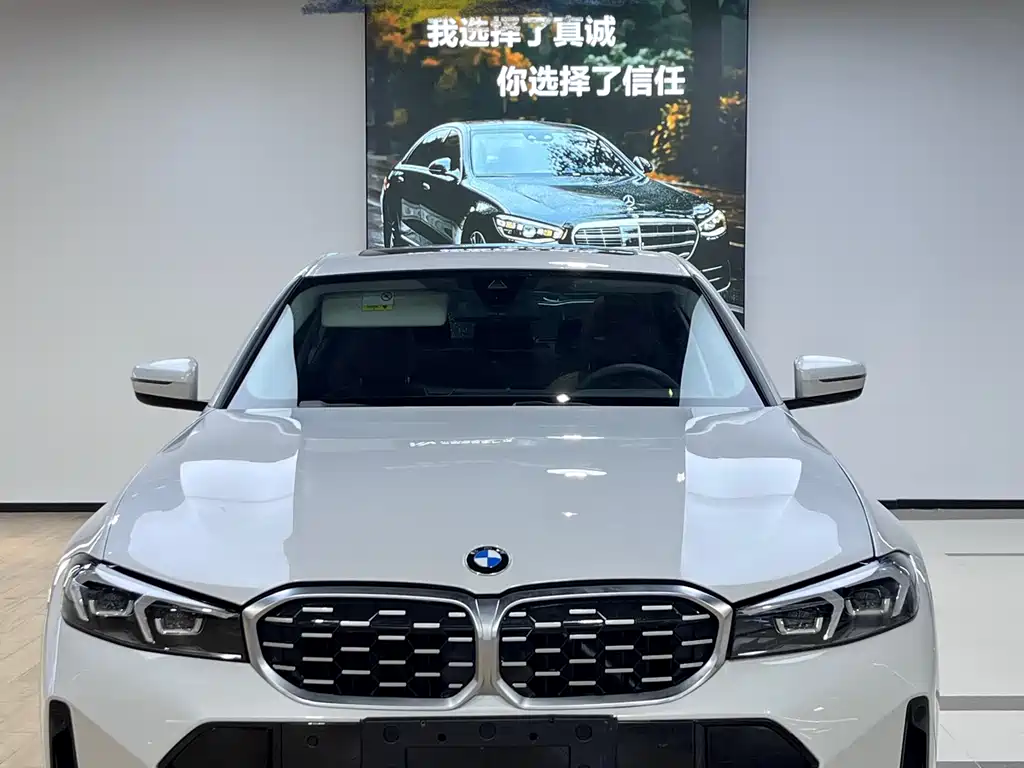 BMW 3 Series 2024 325Li M Sports Package купить на сайте DeffCars