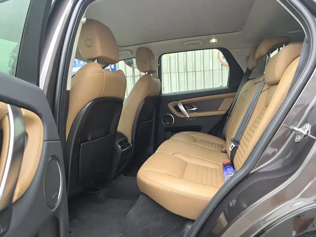Discovery Sport 2024 Luxury Customized Edition купить на сайте DeffCars