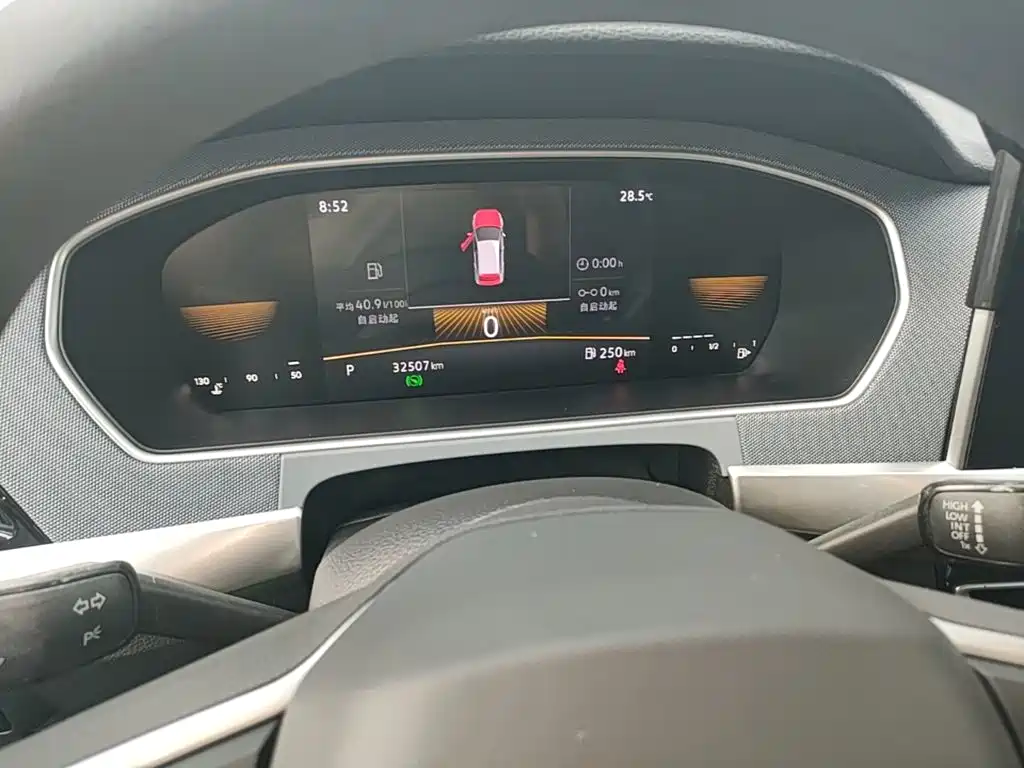 Lavida 2023 1.5L automatic Deyi version купить на сайте DeffCars