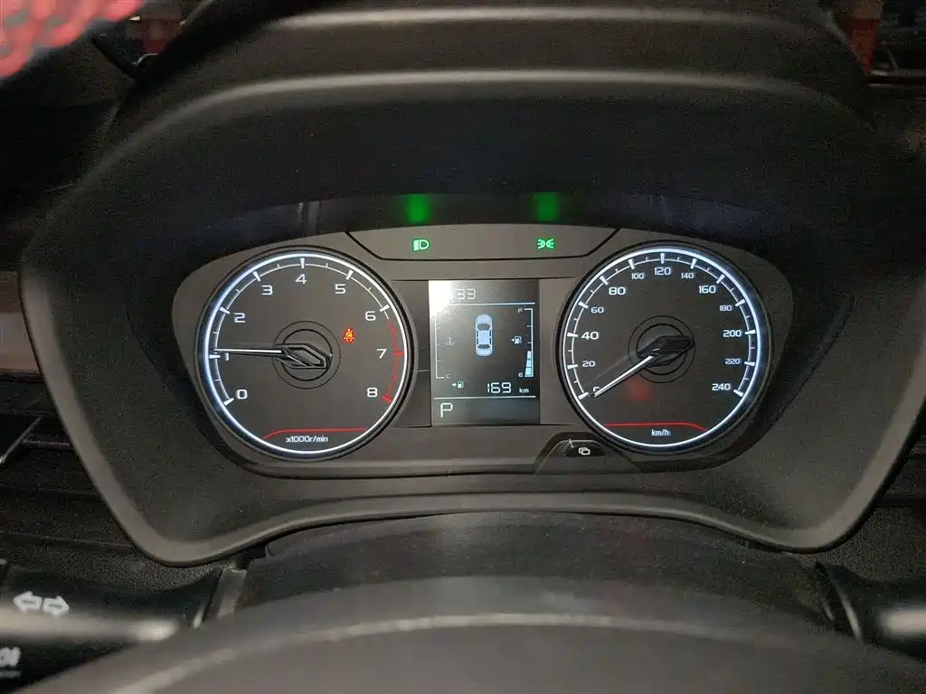 Vision X3 2021 PRO 1.5L CVT premium model купить на сайте DeffCars