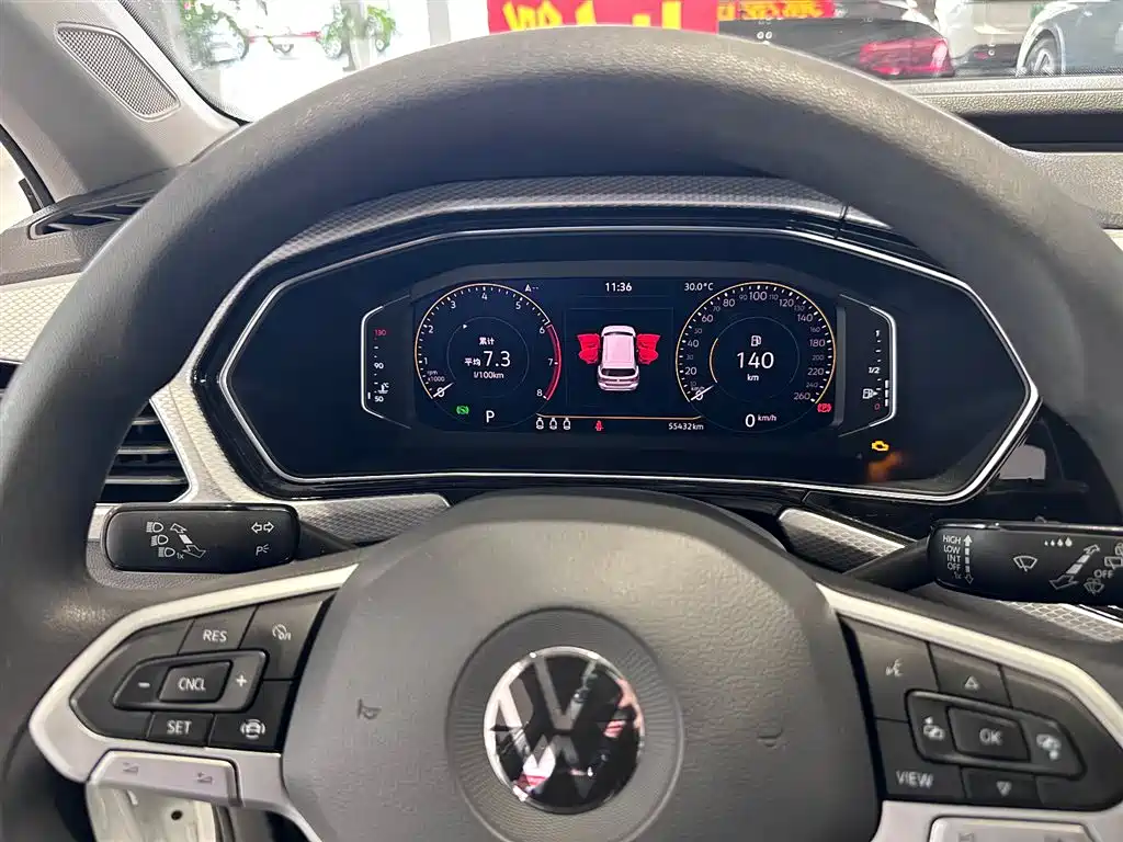 Tanying 2023 200TSI DSG Yuezhi Connected Edition купить на сайте DeffCars