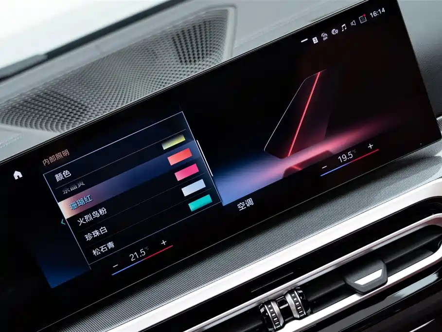BMW 4 Series 2023 430i M Sports Night Package купить на сайте DeffCars